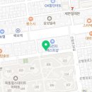 목동양지부동산중개사무소 이미지