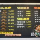 가득수정소 이미지