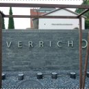 호텔 에버리치 이미지