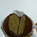 (주)더지음 | 청주 용암동 브레드버튼 두바이쫀득쿠키 내돈내산 후기, 지음이와 비교하기