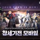 솔솔 이미지