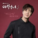 형제야식식당