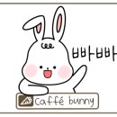 강신구내과의원 이미지