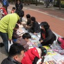 성동구립도서관 이미지