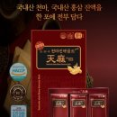아에녹