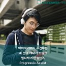 아이세이버(eyesaver) 네이버블로그