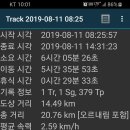 삼가동 이미지
