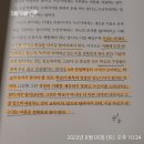 시선2