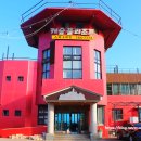 캐슬풀리조트 이미지