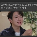 히플스베이크 이미지