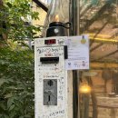 어린이대공원역 | 세종대 어린이대공원역 맛집 마당족발 후기｜단체모임 가능한 250석 대형 족발·보쌈집