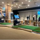 실내연습장 이미지