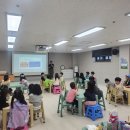 참빛유치원 이미지