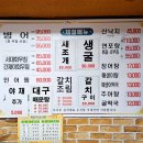 남도한상 이미지