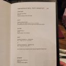 마고하우스 이미지