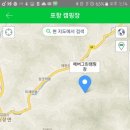 느티공원 네이버블로그
