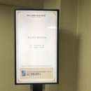 웨드컴퍼니 | W-286 제이웨드 웨딩박람회 방문후기