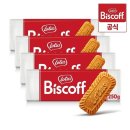 로투스 - 북구 동암로12길 22 | 로투스