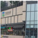우리부동산중개사무소 이미지