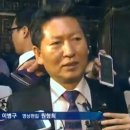 정지