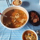 아름다운 사랑이 머무는곳 티스토리