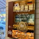 케익타운제과 | 대구 천하제빵 제과기능장 베이커리 빵지순례 빵집 '엘본더브레드'