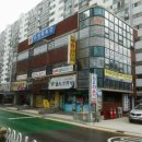 명곡동390 이미지