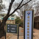 구의아리수정수센터 |우리가족 아리수 탐구생활