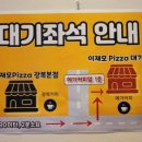 범일골목시장 3 이미지