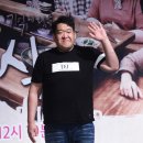 손상경 카카오 검색결과