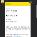 그루밍샵 이미지