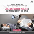 클리어필라테스