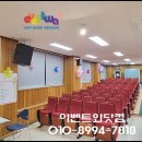 신촌초등학교(병설) 이미지