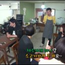 테이블파티