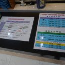 일웅스파랜드휘트니스헬스 이미지