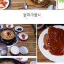 어양동-09 이미지