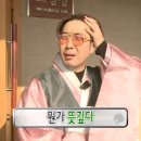 대학원 3개월 체험 후기