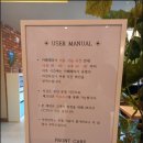 도킹호텔 | 강화도내돈내산호텔 도킹 호텔 직접 다녀온 후기