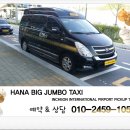 오예예마켓 이미지