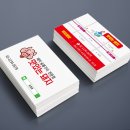 헤이비스토어 이미지