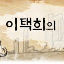 사부짬뽕 이미지