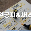 에듀매쓰큐수학학원