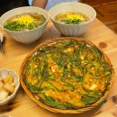 양산 통도사맛집 평산곰탕 주차 웨이팅 근처카페 내돈내산후기