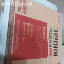 효메디요양병원 이미지