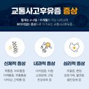 청아인한의원 이미지