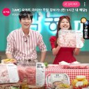 3·15마트 이미지