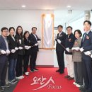 오산시 중앙동행정복지센터 대강당 이미지