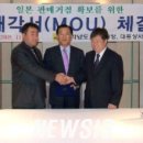 (주)대동상사 이미지