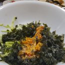 동해해물 이미지