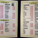 추억의7080호프 네이버블로그